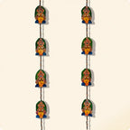 Kantara Panjurli Leather Wall Hanger